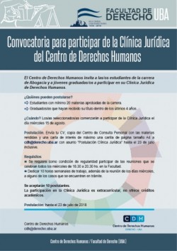 Convocatoria para participar de la Clínica Jurídica del Centro de Derechos Humanos