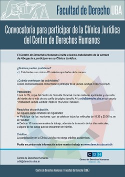 Convocatoria para participar en la Clínica Jurídica del Centro de Derechos Humanos