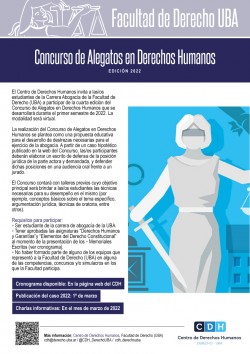 Cuarta Edición del Concurso de Alegatos - Edición 2022