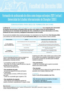 Formación de profesorado de chino como lengua extranjera 2021 (virtual) - Universidad de Estudios Internacionales de Shanghai (SISU)