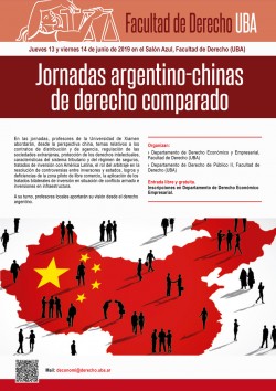Jornadas argentino-chinas de derecho comparado
