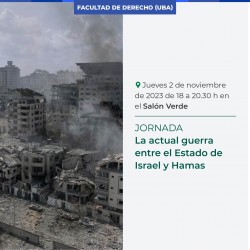 La actual guerra entre el Estado de Israel y Hamas