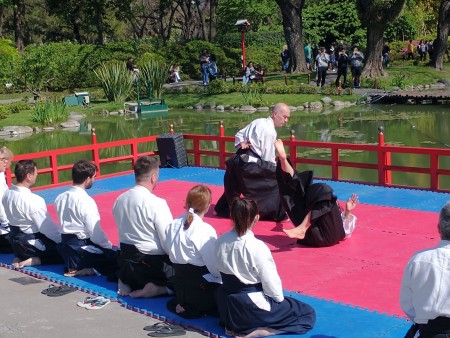 Centro de DifusiÃ³n de Aikido en el JardÃ­n JaponÃ©s