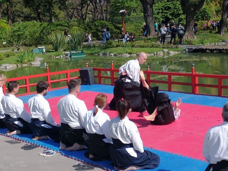 Centro de Difusión de Aikido en el Jardín Japonés