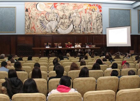 Conferencia de Derecho del Turismo