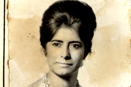 Isidora Dolinda Arroyo, detenida desaparecida el 17 de septiembre de 1976