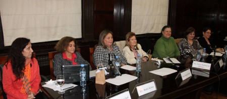 Jornadas en homenaje a Carmen Mara Argibay