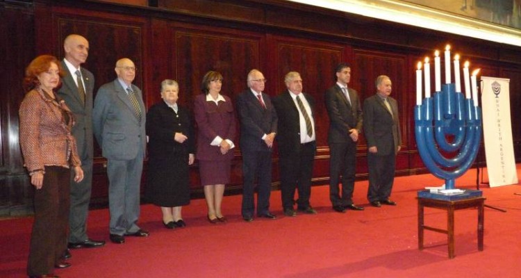 Premios Bnai B`rith Derechos Humanos 2009