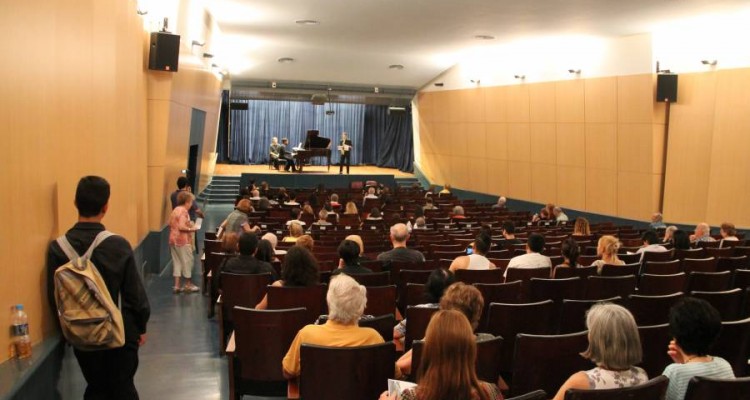 Concierto de los Grupos de Cmara del Instituto Universitario Nacional de Arte (IUNA)