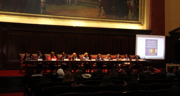 Primera jornada interuniversitaria de traduccin e interpretacin