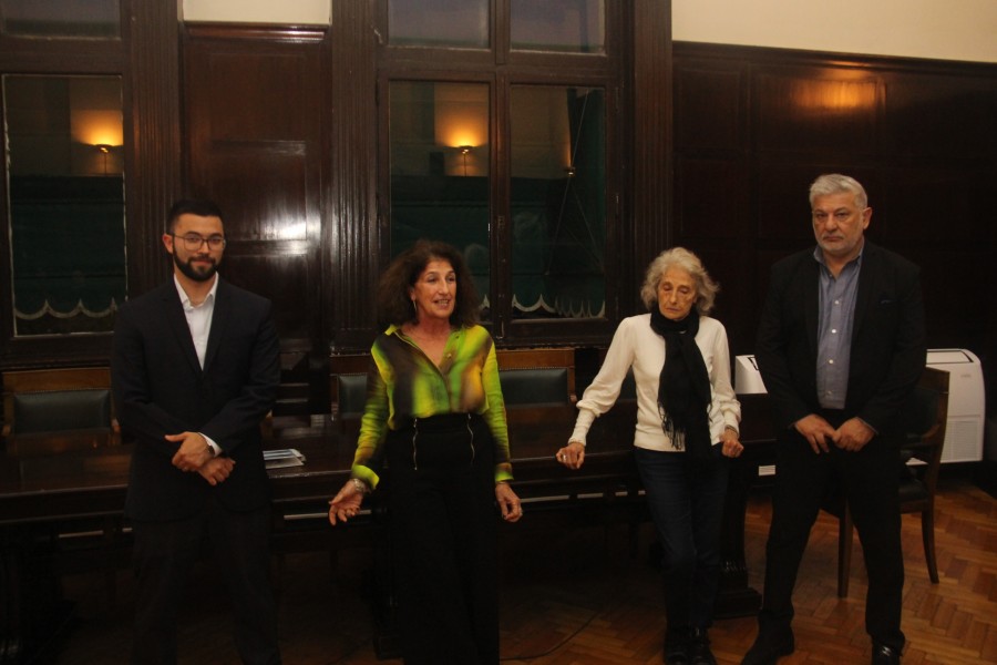 Conociendo el Poder Judicial