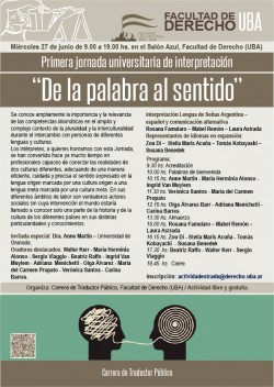 Primera jornada universitaria de interpretación