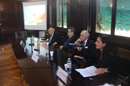 Jornadas Académicas de Derecho Público en la Facultad de Derecho